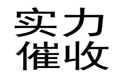 如何应对他人拖欠6000元债务的情况？