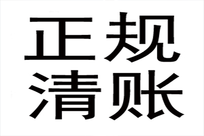 夫妻一方负债，另一方知情与否需承担偿还责任？