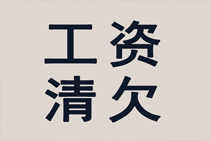 起诉追讨1万元债务所需费用是多少？